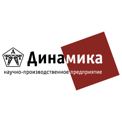 Динамика